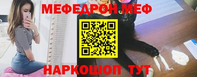 кокаин Балашиха