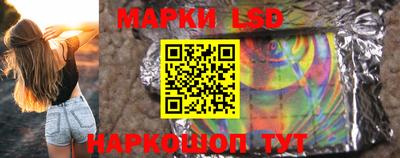 кокаин Балашиха