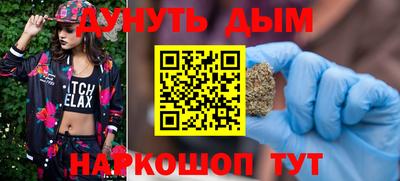 кокаин Балашиха