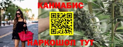 кокаин Балашиха