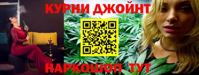 кокаин Балашиха