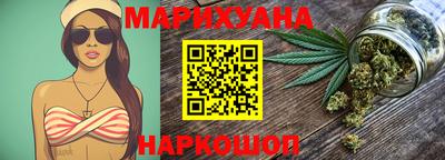 COCAINE Балаково