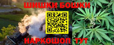 COCAINE Балаково