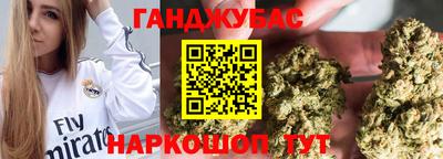 2c-b Волжский