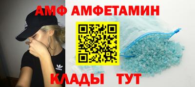 кокаин Балашиха