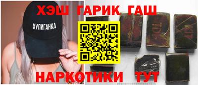 кокаин Балашиха