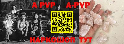 кокаин Балашиха