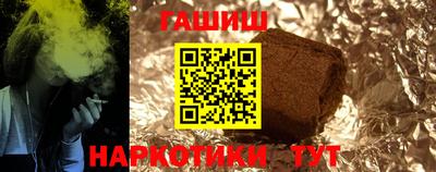 COCAINE Балаково