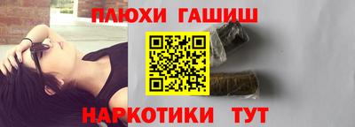 кокаин Балашиха