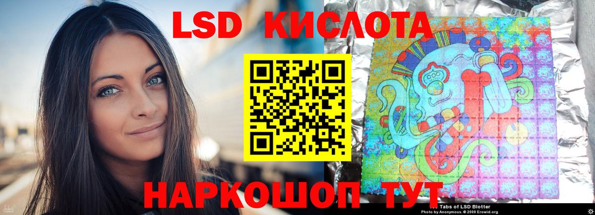 КОКАИН Губаха